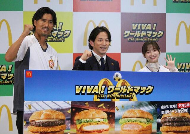 岡田准一　元日向坂に質問したことは？
