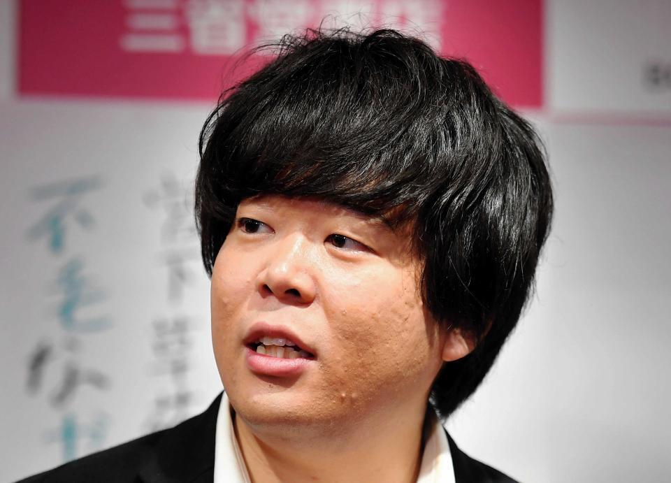 宮下草薙・草薙航基