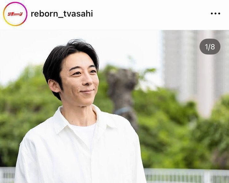 「リボーン」公式インスタグラム＠ｒｅｂｏｒｎ＿ｔｖａｓａｈｉより