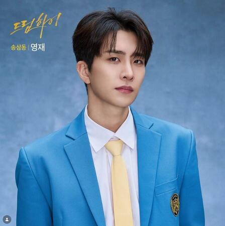 ミュージカル「ドリームハイ２」で主演を務めたＧＯＴ７のヨンジェ（韓国制作会社・アートワンハウスの公式インスタグラム＠ａｒｔｏｎｅ＿ｃｏｍｐａｎｙより）