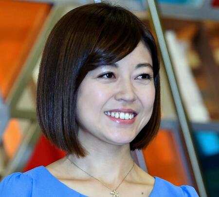 久下真以子