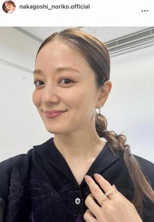 中越典子のインスタグラム＠ｎａｋａｇｏｓｈｉ＿ｎｏｒｉｋｏ．ｏｆｆｉｃｉａｌより