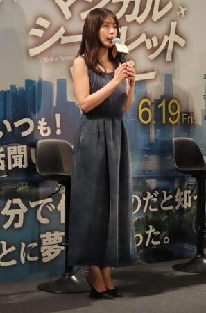 公開直前トークショーに登壇した有村架純