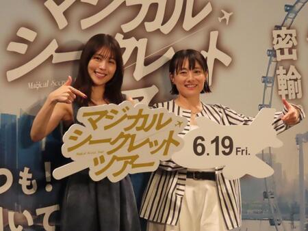 公開直前トークショーに登壇した有村架純（左）と天野千尋監督