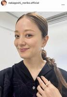 中越典子のインスタグラム＠ｎａｋａｇｏｓｈｉ＿ｎｏｒｉｋｏ．ｏｆｆｉｃｉａｌより