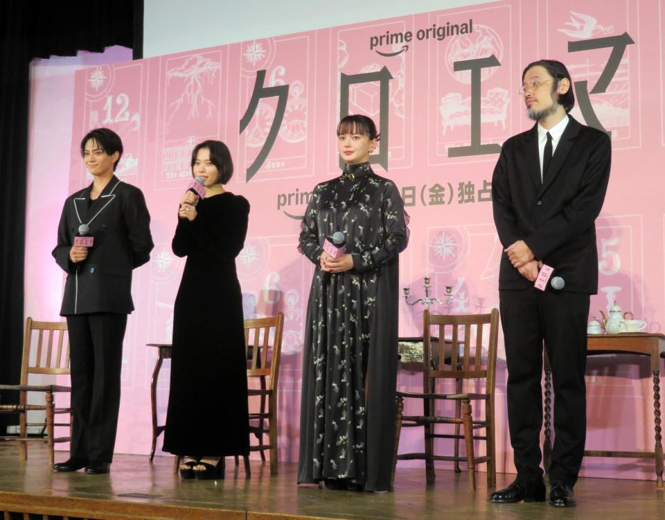 トークする（左から）岩瀬洋志、杉咲花、多部未華子、今泉力哉監督