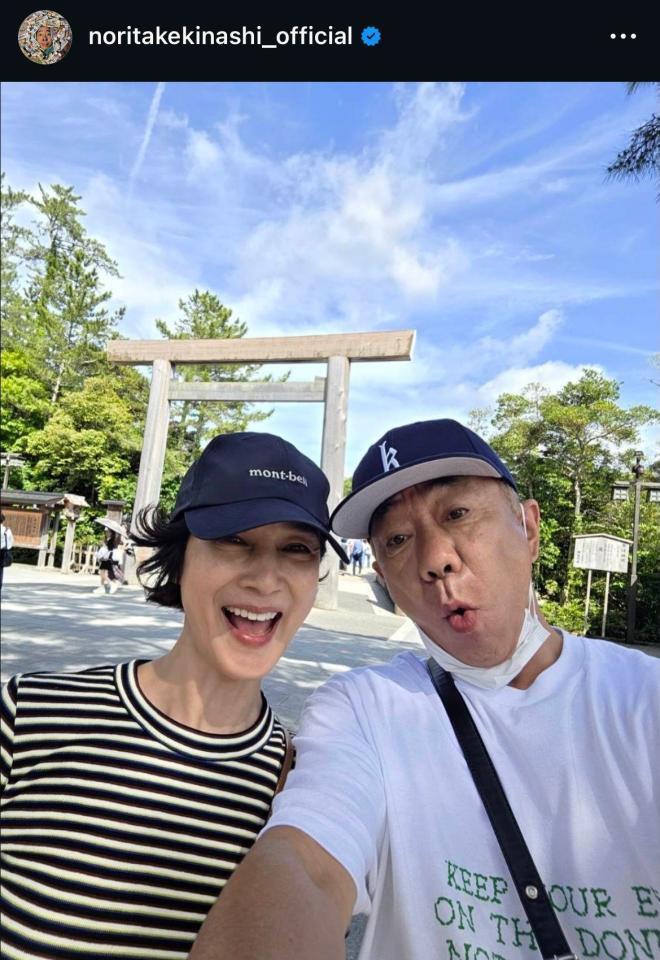 妻の安田成美と。木梨憲武のインスタグラム＠ｎｏｒｉｔａｋｅｋｉｎａｓｈｉ＿ｏｆｆｉｃｉａｌから