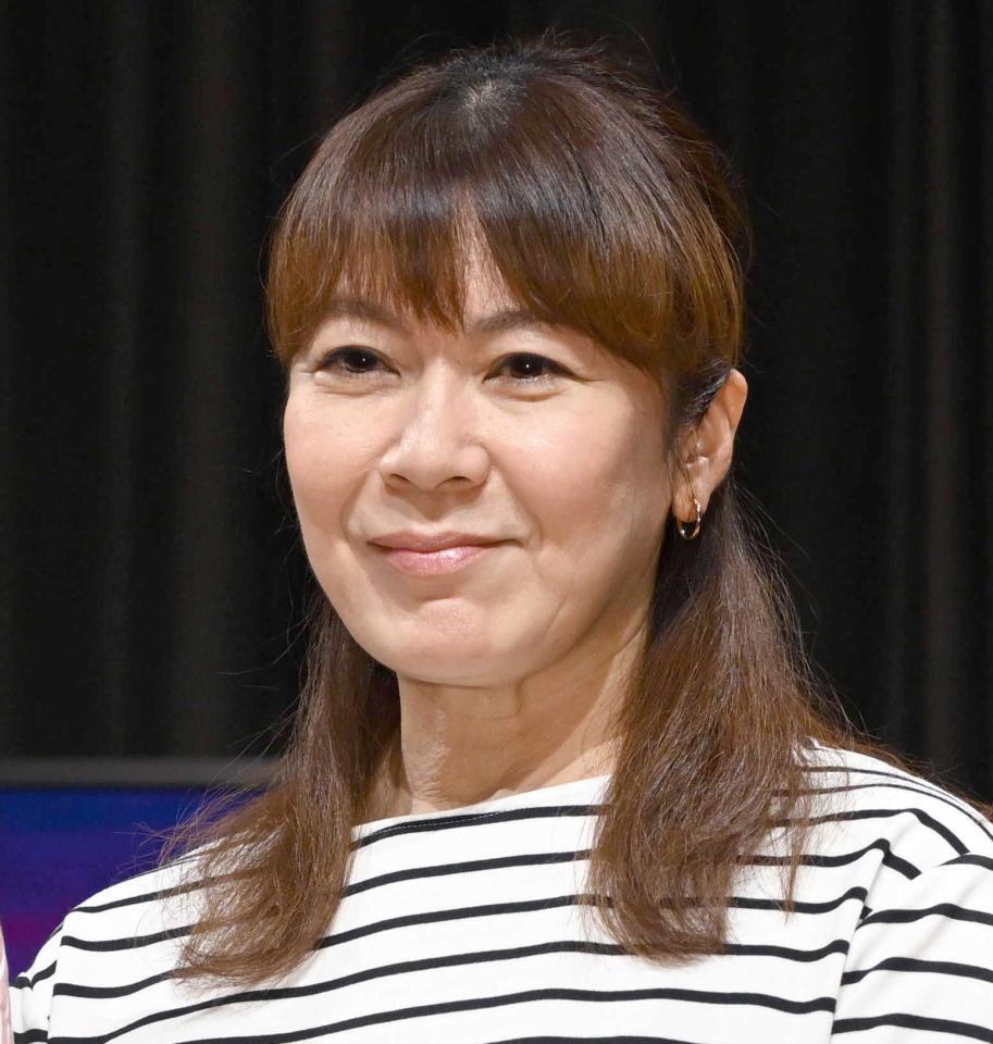 網浜直子
