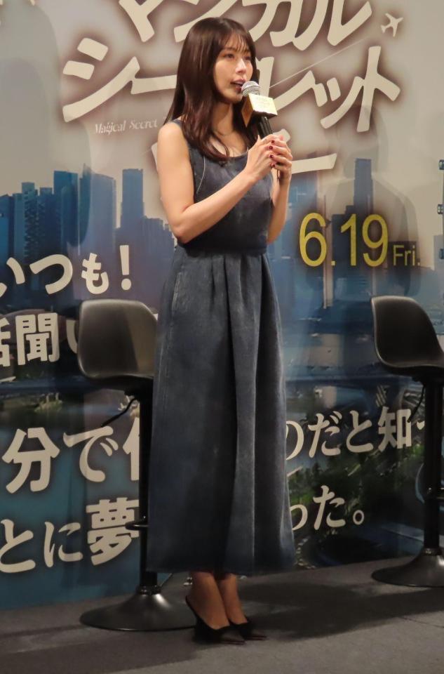 公開直前トークショーに登壇した有村架純