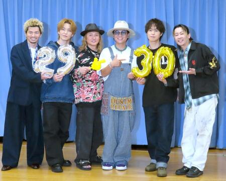ＤＡ　ＰＵＭＰの（左から）Ｕ-ＹＥＡＨ、ＫＥＮＺＯ、ＩＳＳＡ、ＫＩＭＩ、ＹＯＲＩ、ＴＯＭＯ