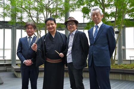 ＪＡＺＺ講談「名曲で綴る『２５』にまつわるジャズ物語」の取材会に出席した（左から）里村稔、玉田玉秀斎、畑ひろし、上場正俊