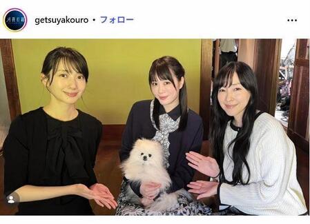 日本テレビ「月夜行路」インスタグラム＠ｇｅｔｓｕｙａｋｏｕｒｏ