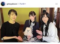 日本テレビ「月夜行路」インスタグラム＠ｇｅｔｓｕｙａｋｏｕｒｏ