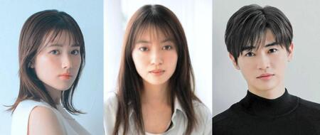映画「キリコのタクト～ＹＥＬＬ～」に出演する（左から）井頭愛海、田辺桃子、西垣匠（Ｃ）映画「キリコのタクト～ＹＥＬＬ～」製作委員会　