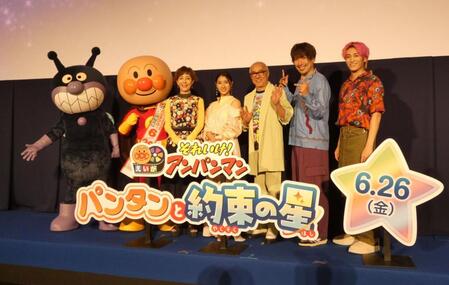 イベントに出席した（左から）ばいきんまん、アンパンマン、戸田恵子、土屋太鳳、中尾隆聖、ＥＸＩＴのりんたろー。、兼近大樹