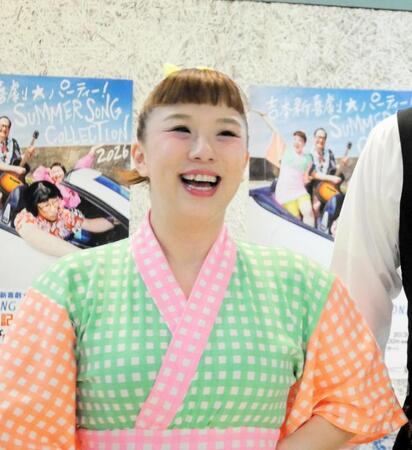 会見に出席した森田まりこ