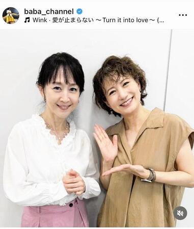 馬場典子アナのインスタグラム（ｂａｂａ＿ｃｈａｎｎｅｌ）より