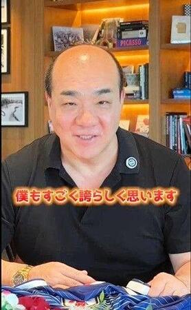 西村誠司氏のＴｉｋＴｏｋから