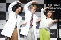ＣＩＴＩＺＥＮポーズを決める（左から）超特急のリョウガ、ユーキ、若槻千夏（撮影・吉澤敬太）