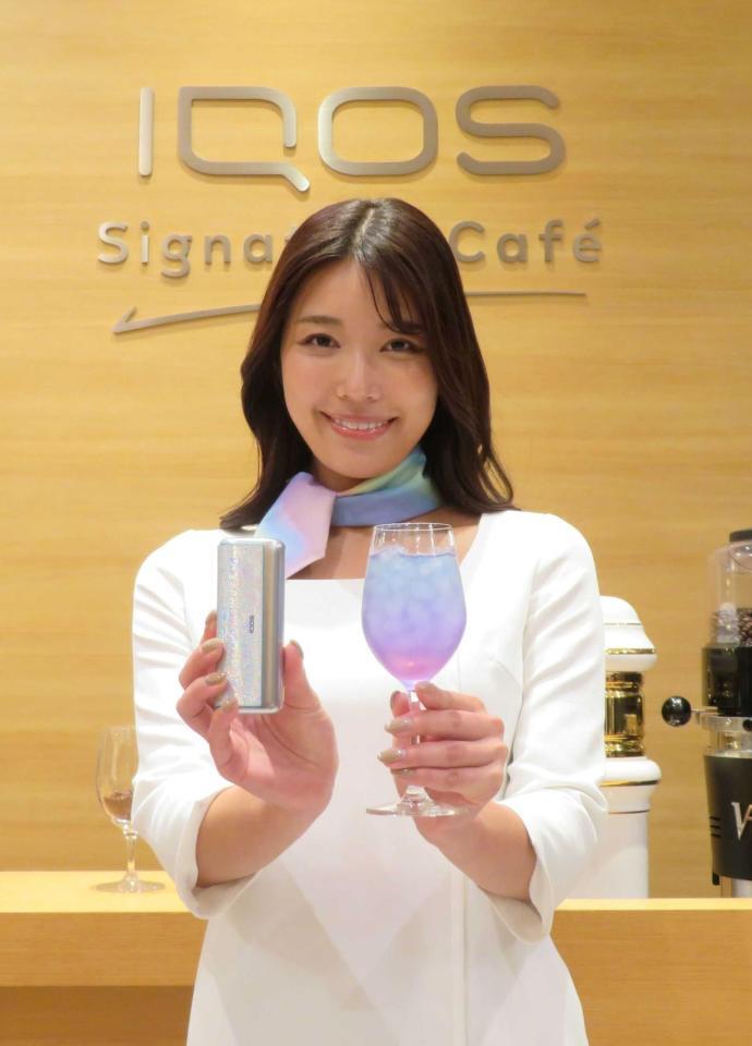 発売された「ＩＱＯＳ　ＩＬＵＭＡ　ｉ　リミックス　モデル」　