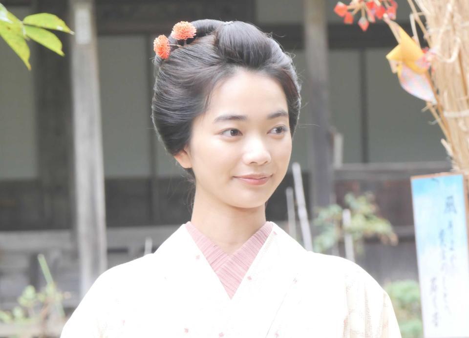 見上愛
