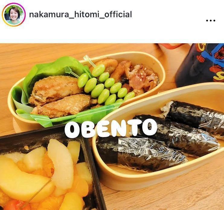 三男のお弁当。中村仁美のインスタグラム＠ｎａｋａｍｕｒａ＿ｈｉｔｏｍｉ＿ｏｆｆｉｃｉａｌ（２５年８月１日付）より