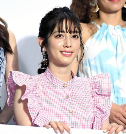 松田るか