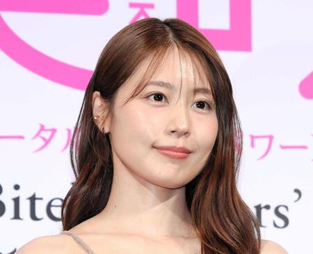 有村架純