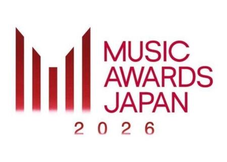 「ＭＵＳＩＣ　ＡＷＡＲＤＳ　ＪＡＰＡＮ　２０２６」
