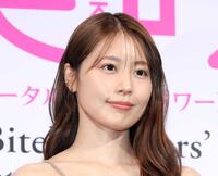 有村架純