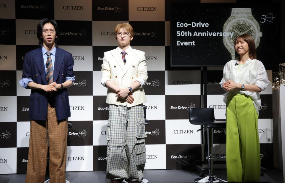 登壇した（左から）超特急のリョウガ、ユーキ、若槻千夏（撮影・吉澤敬太）