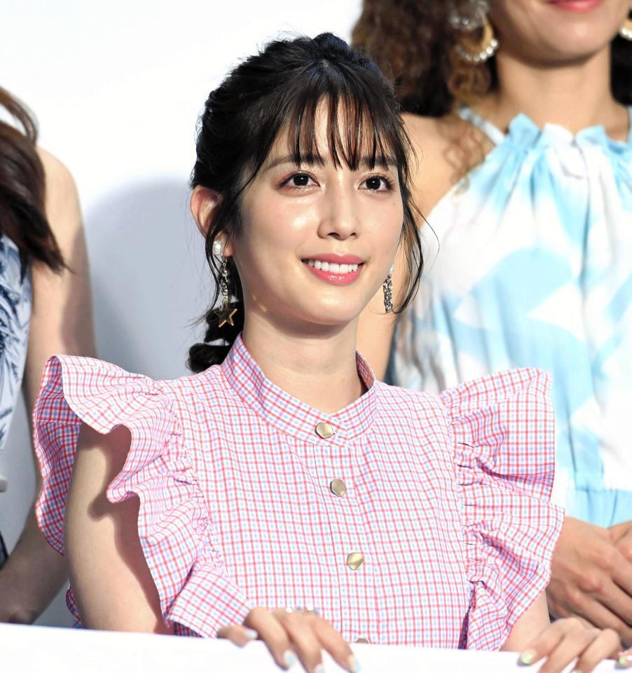 松田るか