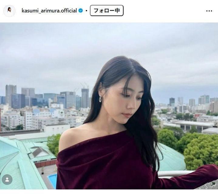 有村架純インスタグラム＠ｋａｓｕｍｉ＿ａｒｉｍｕｒａ．ｏｆｆｉｃｉａｌ