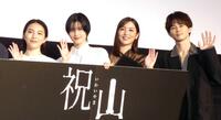 　共演する（左から）久保田紗友、橋本愛、石川恋、草川拓弥
