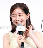 田中みな実（２０２５年９月）
