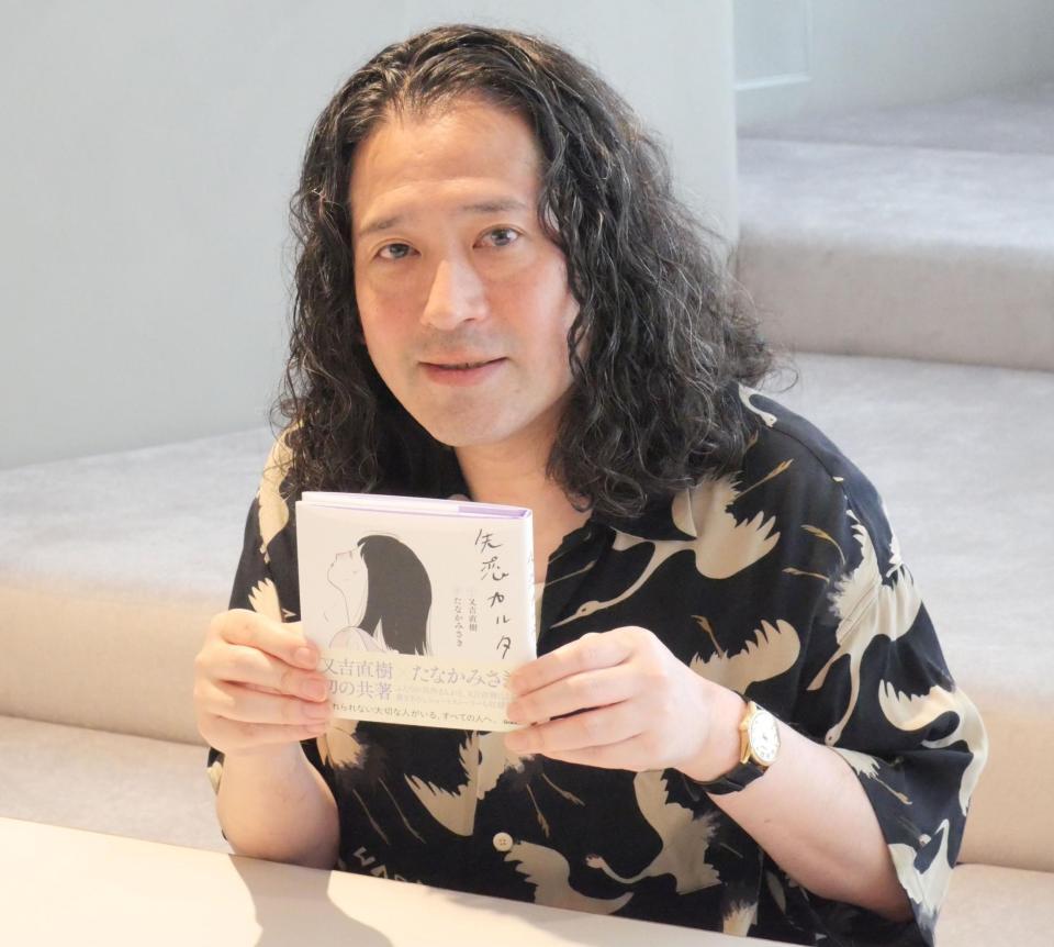 イベント後に囲み取材に応じた又吉直樹