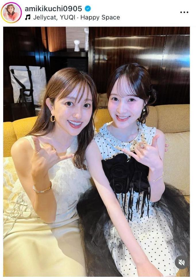 菊地亜美のインスタグラム＠ａｍｉｋｉｋｕｃｈｉ０９０５（６月１３日付）より