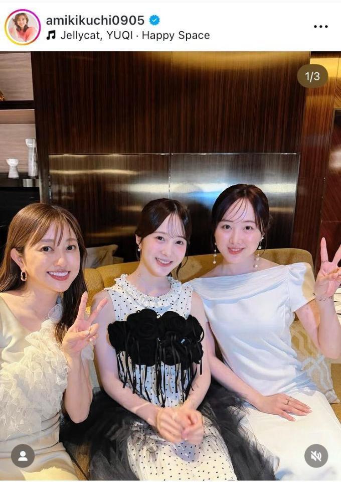 菊地亜美のインスタグラム＠ａｍｉｋｉｋｕｃｈｉ０９０５（６月１３日付）より