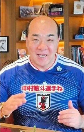 西村誠司氏のＴｉｋＴｏｋより 
