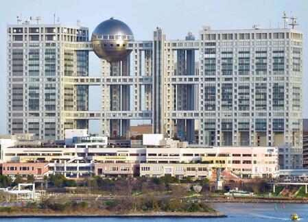 フジテレビ