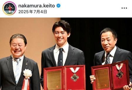 昨年７月の中村敬斗インスタグラム（ｎａｋａｍｕｒａ．ｋｅｉｔｏ）投稿より