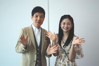 ディズニー・オン・アイスの魅力を語った関根麻里（右）と関根勤