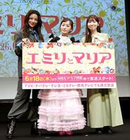 ドラマをＰＲする（左から）高橋メアリージュン、松本まりか、根本宗子氏（脚本・監督）＝撮影・佐藤厚