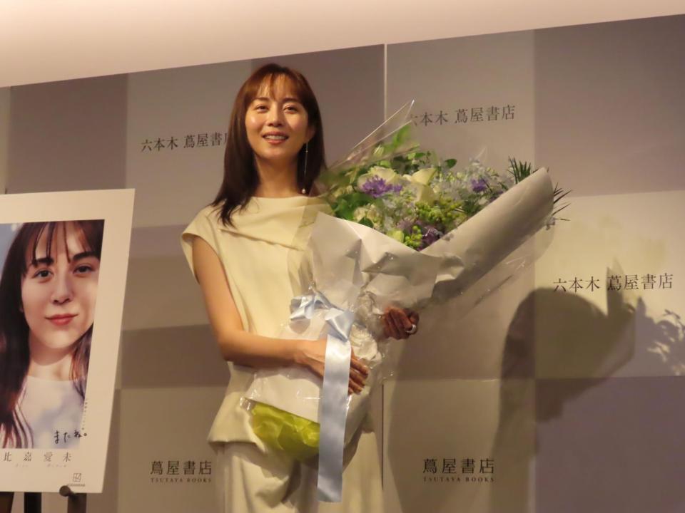 40歳の誕生日を迎えた比嘉愛未
