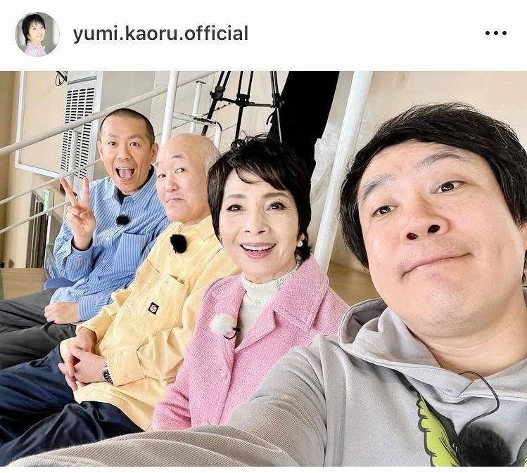 由美かおるのインスタグラム（ｙｕｍｉ．ｋａｏｒｕ．ｏｆｆｉｃｉａｌ）より