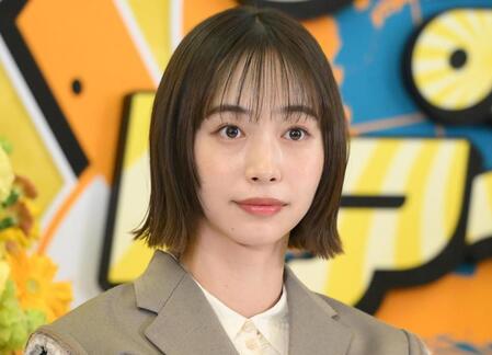 井桁弘恵