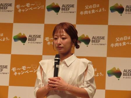 オージービーフキャンペーンイベントに出席した辻希美