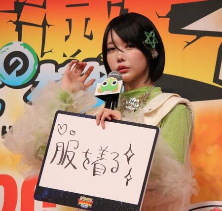 「新劇場版☆ケロロ軍曹　復活して速攻地球滅亡の危機であります！」に出演するあの