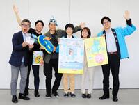 竹野地域の魅力あふれる夏の観光・イベント情報を存分にＰＲした「豊岡・竹野　観光キャラバン隊」
