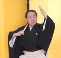 舞踊「七福神」を披露する中村鴈治郎